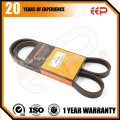 V-Ribbed Belt for Toyota C0R0LLA CE100 CE110 5PK1190